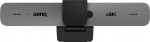 BenQ DVY32 4K UHD Zoom-certifierad smart 4K-videokonferensenhet BenQ DVY32 4K UHD Zoom-certifierad smart 4K-videokonferensenhet