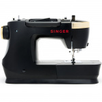 Singer Symaskin HD500 Classic Gold 32 Sömmar, Robust