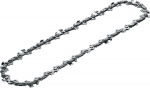 Bosch UniversalChain och UniversalChainPole, 20 cm