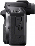 Canon EOS R100 mikro systemkamera + 18-45 mm IS STM-objektiv Canon EOS R100 mikro systemkamera + 18-45 mm IS STM-objektiv