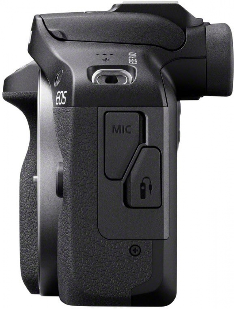 Canon EOS R100 mikro systemkamera + 18-45 mm IS STM-objektiv Canon EOS R100 mikro systemkamera + 18-45 mm IS STM-objektiv