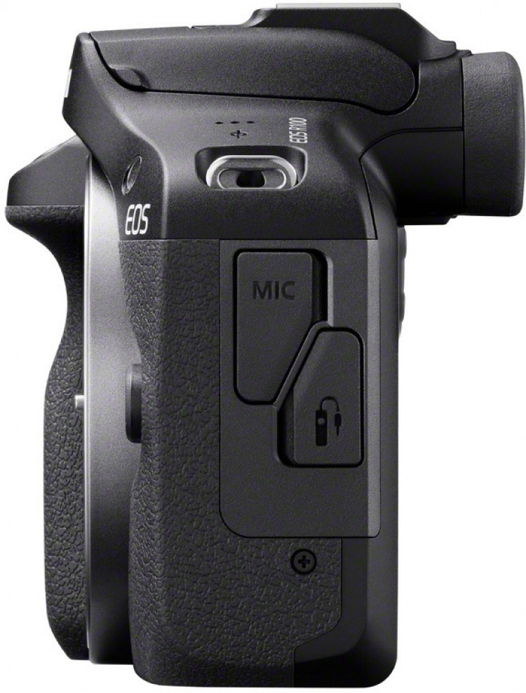 Canon EOS R100 mikro systemkamera + RF-S 18-45 mm IS STM + RF-S 55-210 mm F5-7.1 IS STM-objektiv