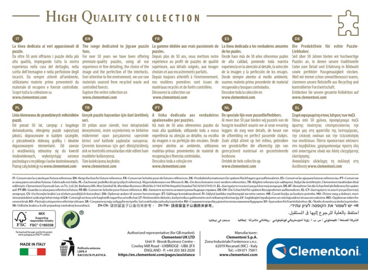 Clementoni 1000 st CB High Quality Collection New York Skyline