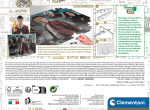 Clementoni 1000 st CB High Quality Collection Harry Potter