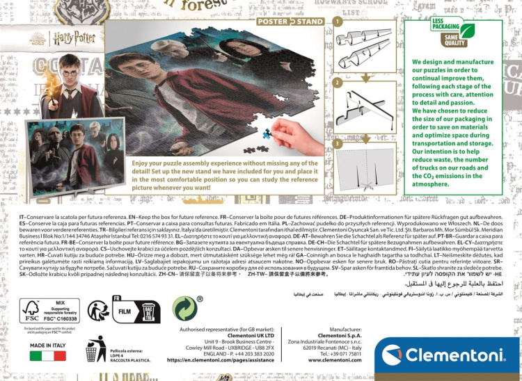 Clementoni 1000 st CB High Quality Collection Harry Potter