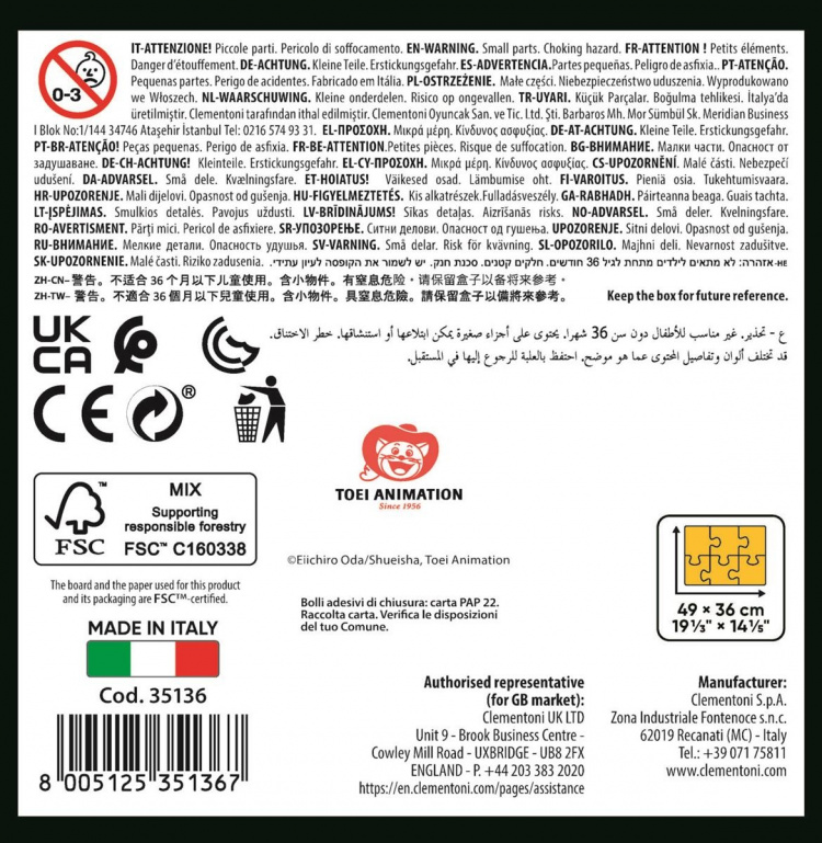 Clementoni 500 st Anime kub One Piece