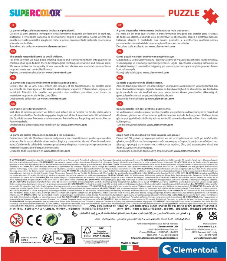 Clementoni 2x60 st Pussel Kids Special Collection Paw Patrol