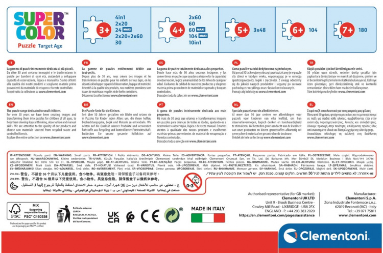 Clementoni 104 st Pussel Barn Disney Princess