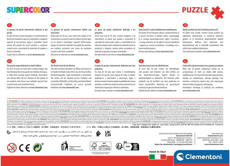 Clementoni 104 st Pussel Barn Sonic