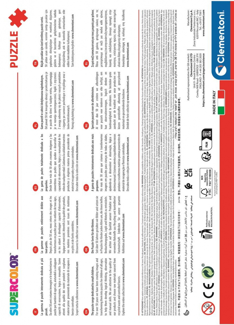 Clementoni 180 st Pussel Barn Spider-Man 2
