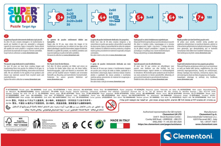 Clementoni 2x20 st Pussel Barn Gabbys dockhus