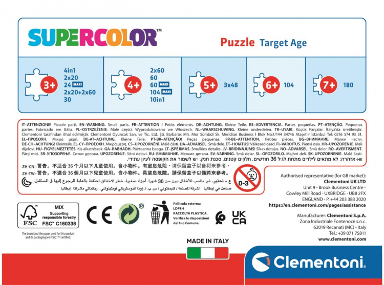 Clementoni 60 bitar Pussel Barn Frozen 2 Clementoni 60 bitar Pussel Barn Frozen 2