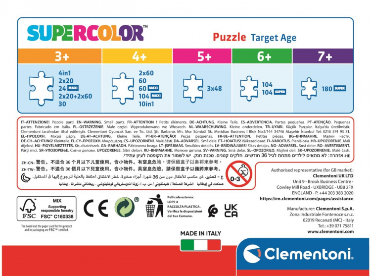 Clementoni 60 st Pussel Barn Bilar 3