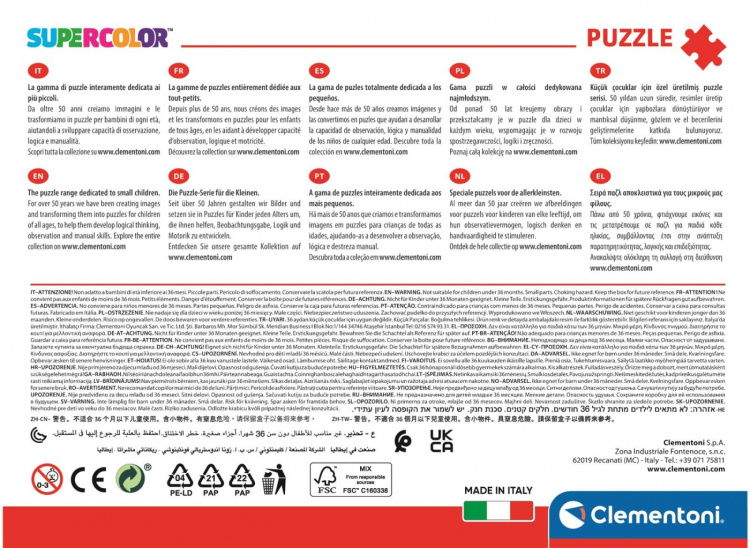 Clementoni 60 st Pussel Barn DC Comics Clementoni 60 st Pussel Barn DC Comics