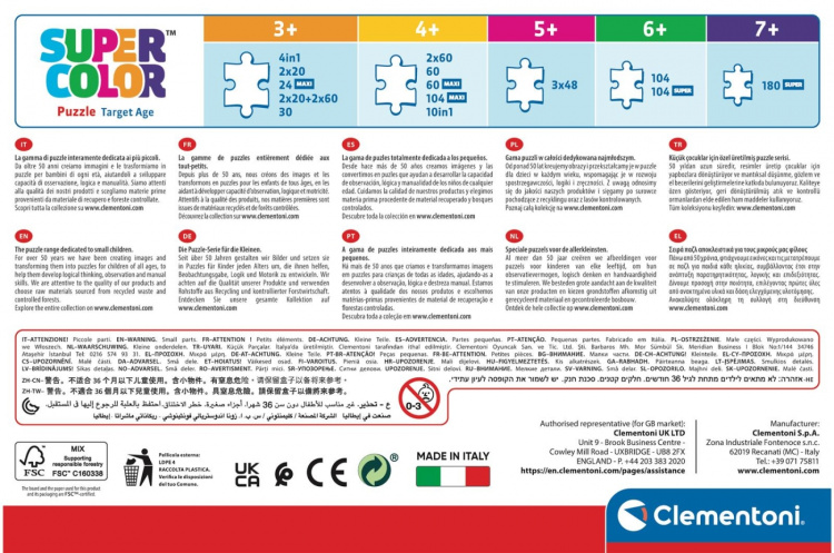 Clementoni 2x20 st Pussel Spidey och hans fantastiska vänner