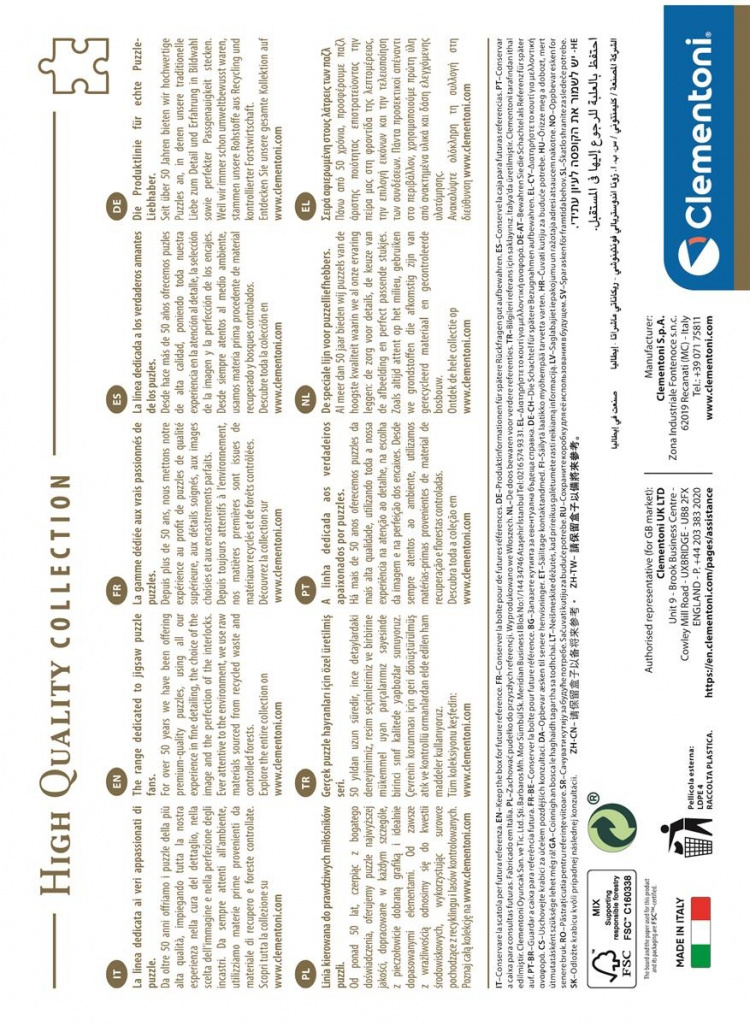 Clementoni 1500 st CB High Quality Collection Taj Mahal