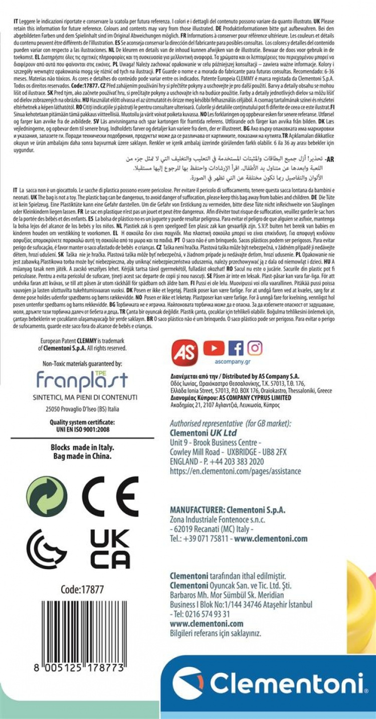 Clementoni Soft Clemmy (set med 20 klossar)