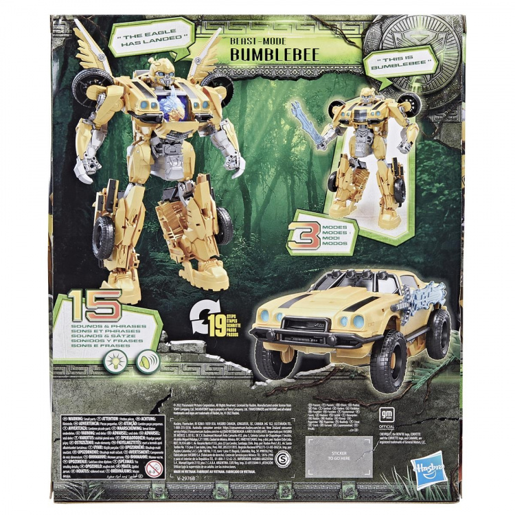 Transformers Beast Alliance 11 tums figur Beast Mode Bumblebee