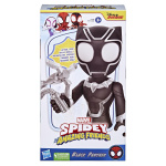 Spidey and his Amazing Friends Supersized 9 Inch Figur Black Panther Spidey and his Amazing Friends Supersized 9 Inch Figur Black Panther