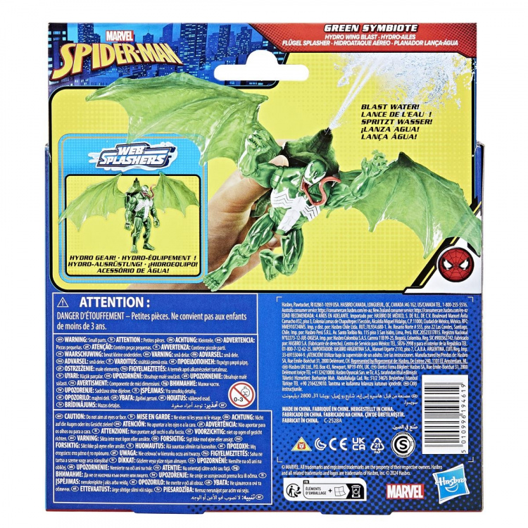 Spider-Man Web Splashers Figur & Fordon Green Symbiote