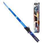 Star Wars Ljussabel Forge Darksaber Star Wars Ljussabel Forge Darksaber
