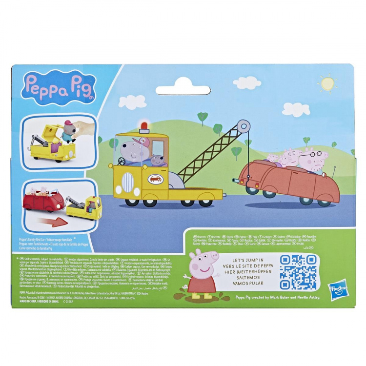 Hasbro Peppa Pig Morfar Hundar Bärgningsbil Hasbro Peppa Pig Morfar Hundar Bärgningsbil