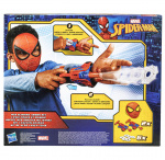 Spider-Man Web Slinging rustningsset