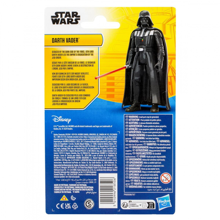Star Wars Epic Hero Series 4-tums figur Darth Vader