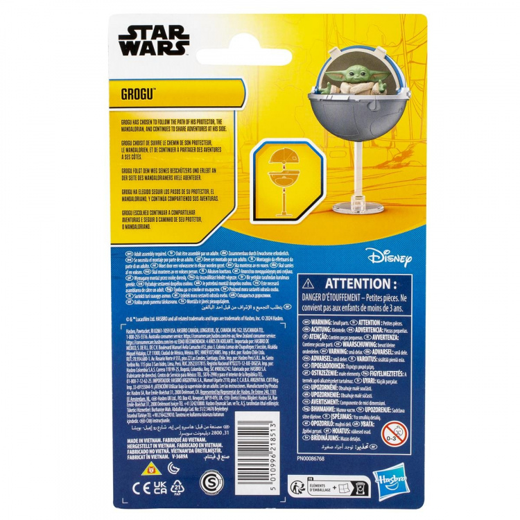 Star Wars Epic Hero Series 4-tums figur Grogu