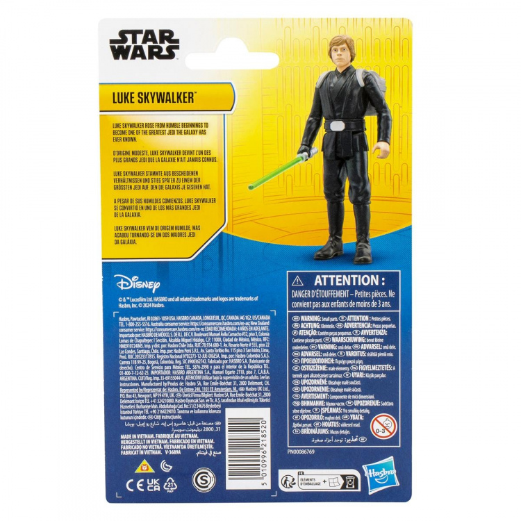 Star Wars Epic Hero Series 4-tums figur Luke Skywalker Star Wars Epic Hero Series 4-tums figur Luke Skywalker