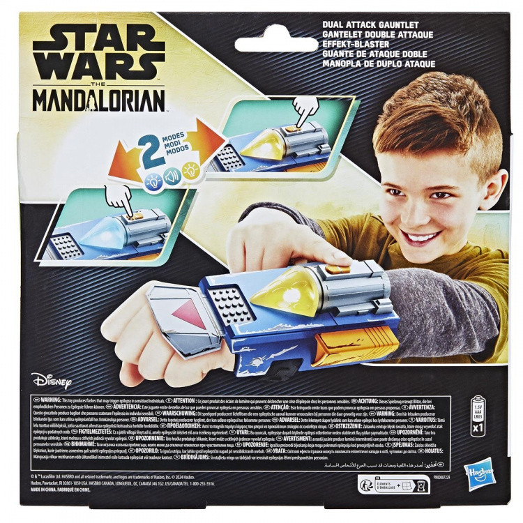 Star Wars The Mandalorian Handske med dubbla attacker Star Wars The Mandalorian Handske med dubbla attacker