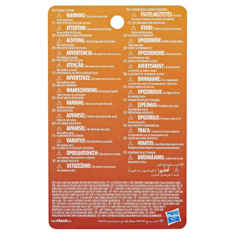 NERF N-Series Dart Refill 20 NERF N-Series Dart Refill 20