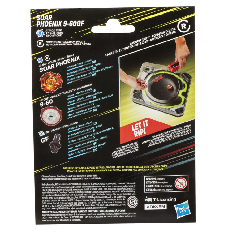 Hasbro Beyblade Burst BBX Deluxe Startramp och Top Soar Phoenix 9-60GF