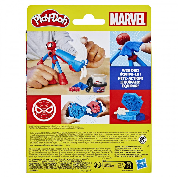 Play-Doh Marvel Spider-Man och komposit