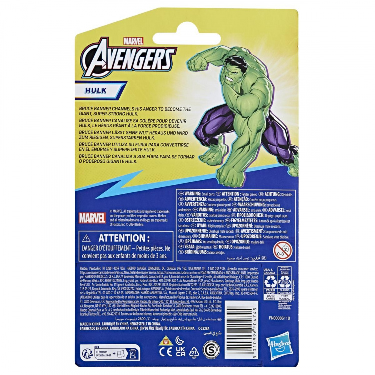 Avengers 4 tum Deluxe Hulk-figur Avengers 4 tum Deluxe Hulk-figur