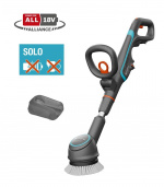 Gardena Battery Multi Cleaner AquaBrush Compact 02/18V P4A Solo, rengöringsapparat