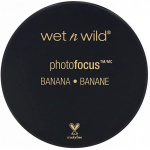Wet n Wild Photo Focus Loose Setting Powder Banana 20g Wet n Wild Photo Focus Loose Setting Powder Banana 20g
