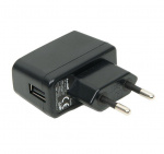 catit Adapter för pump för kattfontän USB - (785.0448) catit Adapter för pump för kattfontän USB - (785.0448)