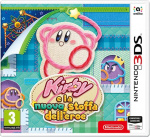 Nintendo Kirby And The New Cloth Of The Nintendo 3DS Hero (ITA) (Engelska i spelet)