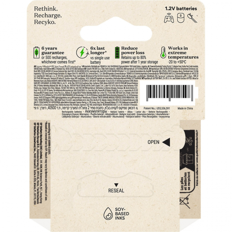 GP Batteri Recyko NiMH AA HR6 2100mAh 4-Pack GP Batteri Recyko NiMH AA HR6 2100mAh 4-Pack