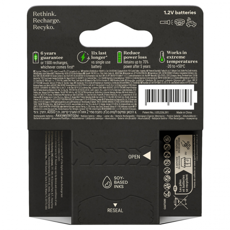 GP Batteri Recyko Pro NiMH AAA HR03 800mAh 4-Pack GP Batteri Recyko Pro NiMH AAA HR03 800mAh 4-Pack