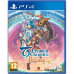 Eiyuden Chronicle: Rising (PS4)