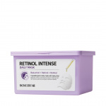 Some By Mi Retinol Intense Daily Mask 30 st Some By Mi Retinol Intense Daily Mask 30 st