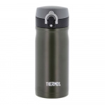 Thermos Thermocup JMY 0,35L - Army Rostfritt stål