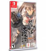 DoDonPachi Resurrection (Import) (Switch)