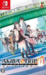 AKIBA\'S TRIP: Hellbound & Debriefed (Switch)