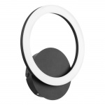 Eglo Parrapos-Z vägglampa svart - TW - Zigbee, Bluetooth Eglo Parrapos-Z vägglampa svart - TW - Zigbee, Bluetooth