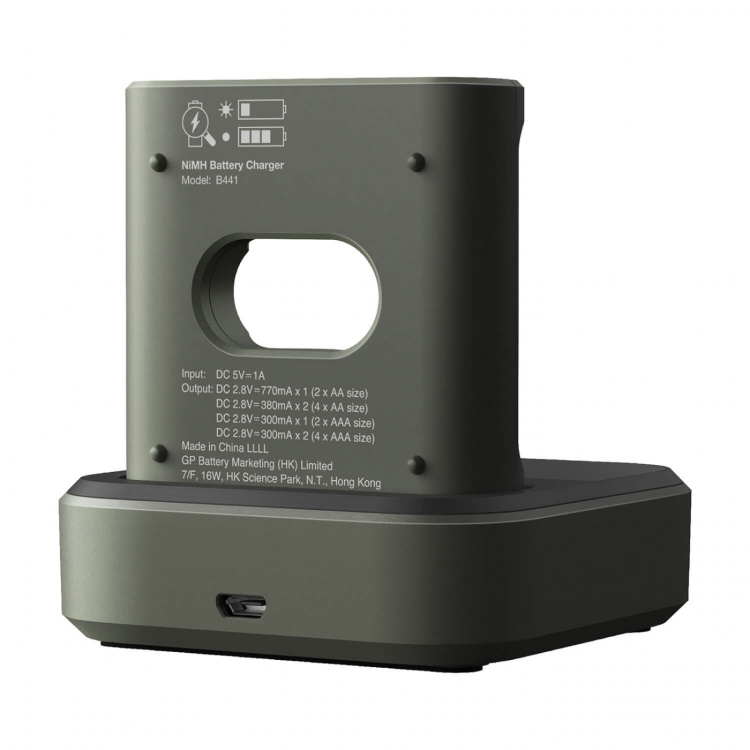 GP Batteriladdare Everyday Charger B441 + D451 4xAA 2100mAh GP Batteriladdare Everyday Charger B441 + D451 4xAA 2100mAh
