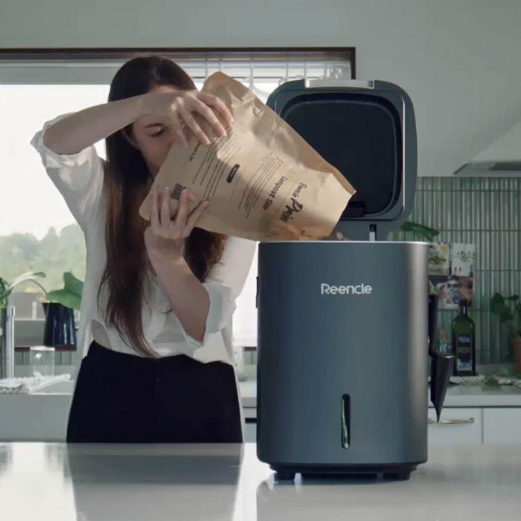 Reencle Kompost Prime Home Kolfibergrå Reencle Kompost Prime Home Kolfibergrå