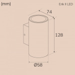 Llitt Erik II Väggarmatur LED IP65 3000K 6W 494lm Corten